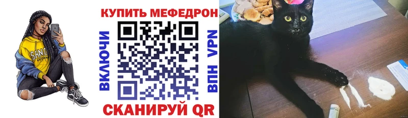 Где можно купить наркотики Железногорск-Илимский COCAIN Меф ГАШ Канабис