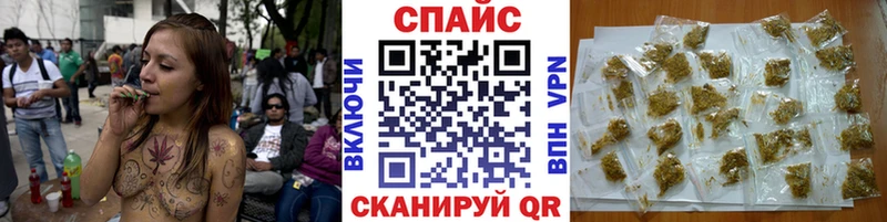 БУТИРАТ BDO 33%  наркота  Железногорск-Илимский 