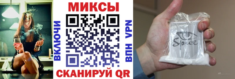 Бутират жидкий экстази Железногорск-Илимский