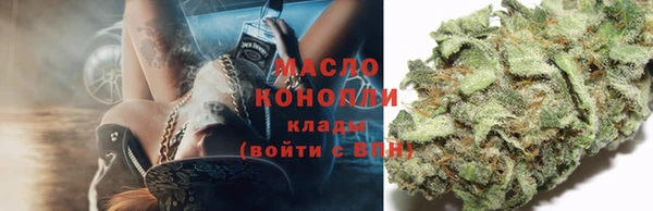 MDMA Premium VHQ Лиски