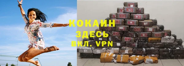 трава Ветлуга