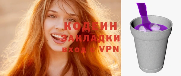 амф Майский