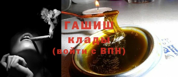 кокаин премиум Липки