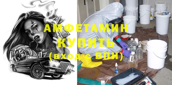 MDMA Premium VHQ Лиски