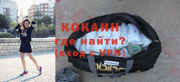 MDMA Premium VHQ Лиски