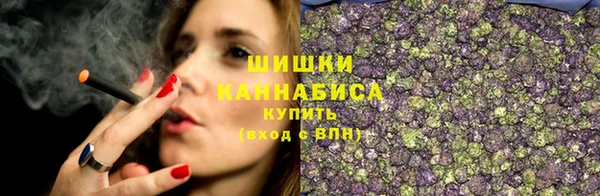 гашишное масло Магадан