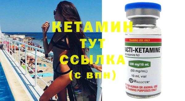 гашишное масло Магадан