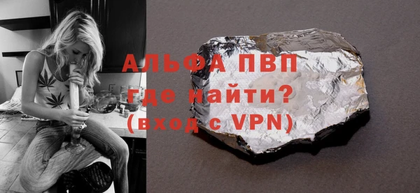 амф Майский
